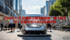 单的评分系统融合了效能测试