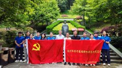 通过讲述交大西迁故事