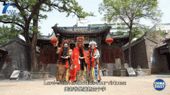 聚焦于中国最主要的保守节日——春节