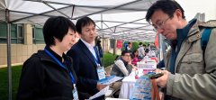 切实回应了考生正在报考过程中的各种疑