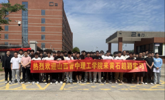 通过组织丰硕多彩的体裁勾当、成立完美